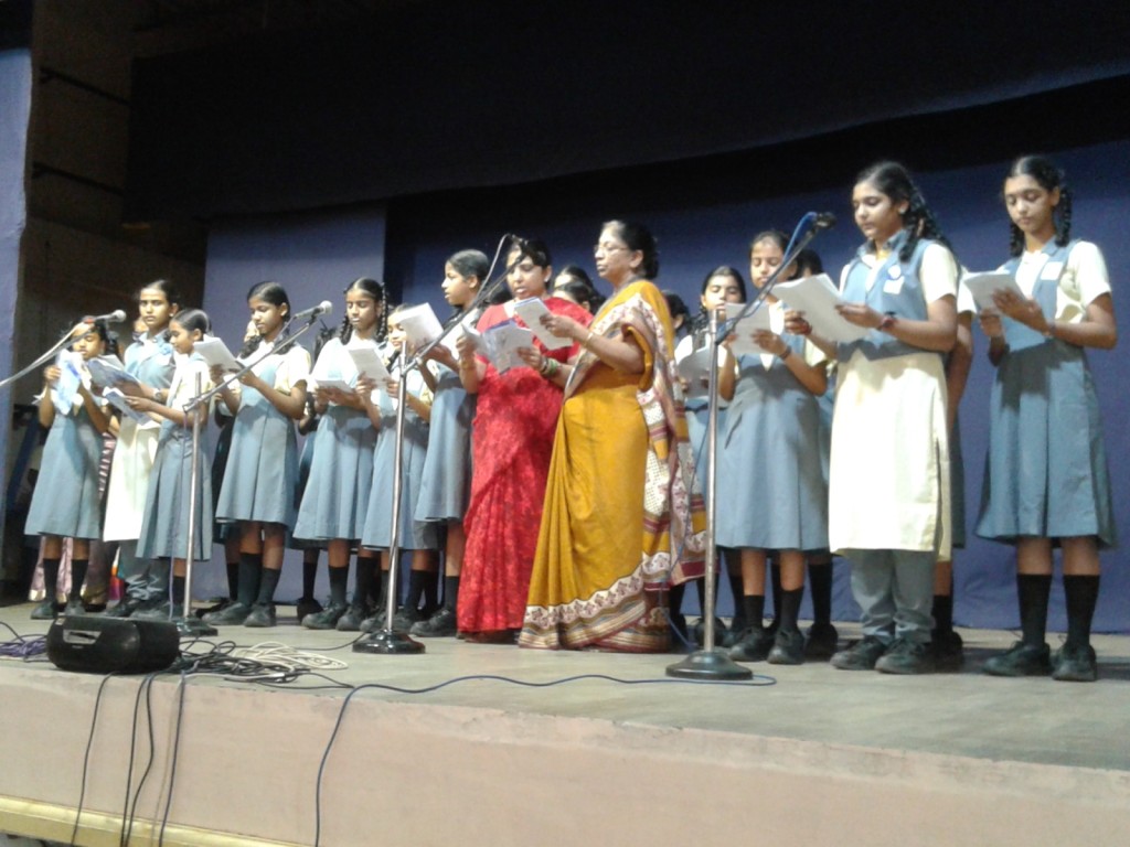 MASS GITA CHANTING