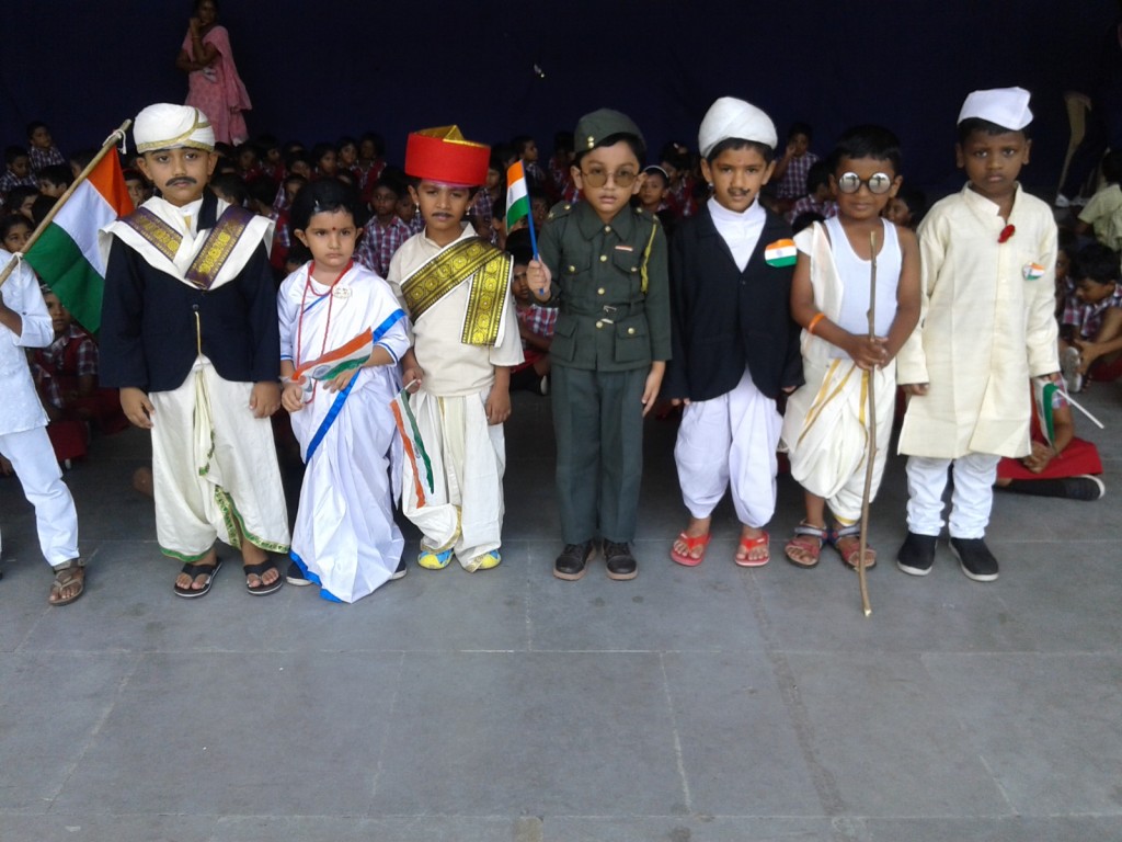 INDEPENDENCE DAY