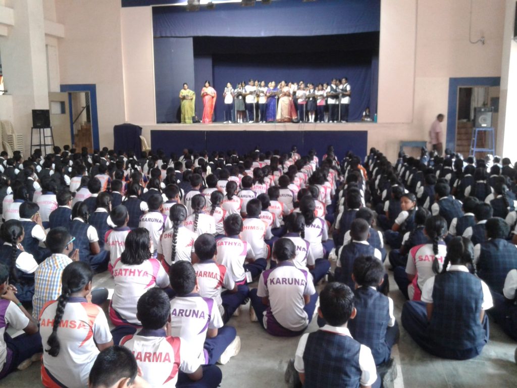 Gita Chanting