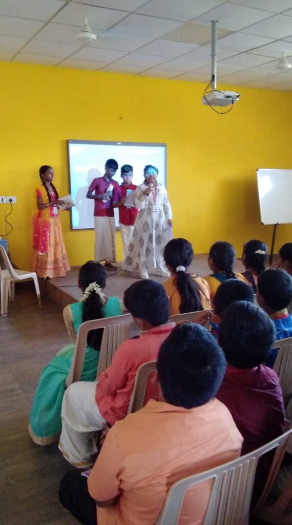 CHILDRENS DAY 2019-20