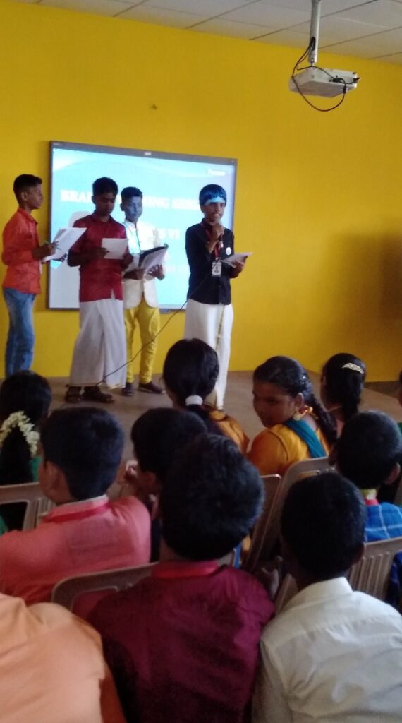 CHILDRENS DAY 2019-20