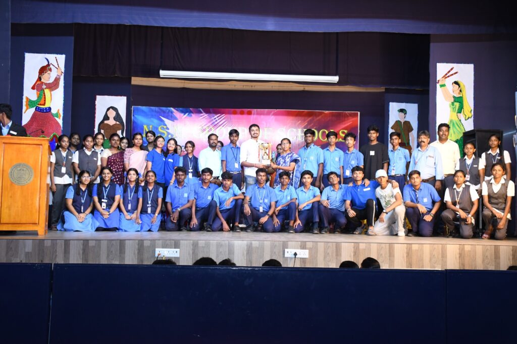 NSN MMT 2026