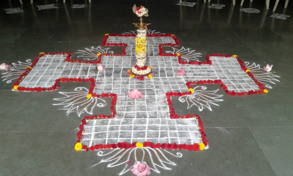 GURUVANDANAM