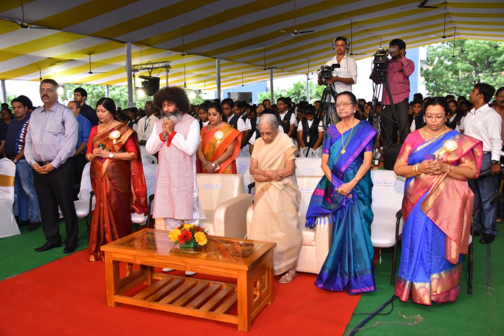 Golden Jubilee Celebrations 2018