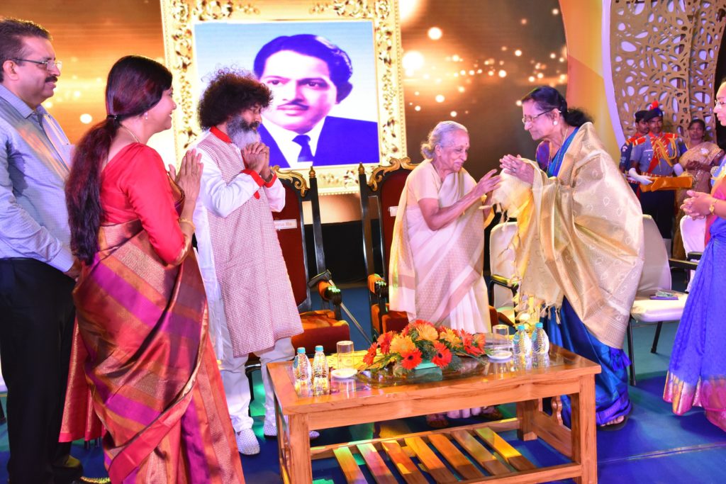 Golden Jubilee Celebrations 2018