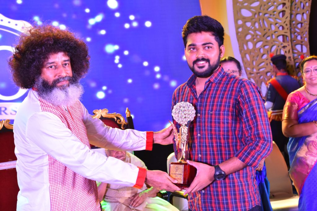 Golden Jubilee Celebrations 2018