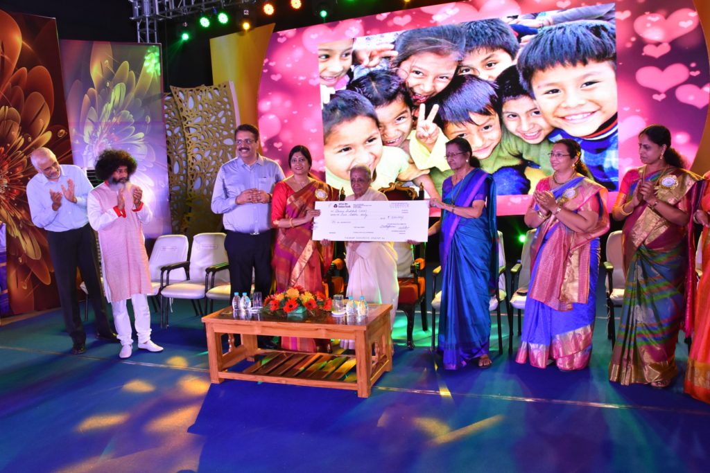 Golden Jubilee Celebrations 2018