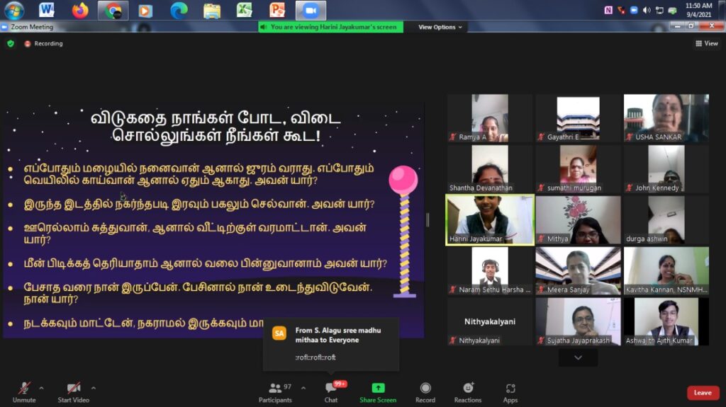 Virtual Teachers Day Celebration 2021