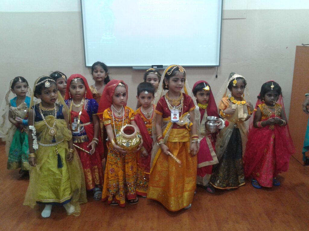 KG Krishna Jayanthi -2022