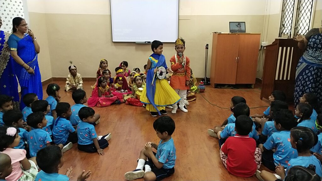 KG Krishna Jayanthi -2022