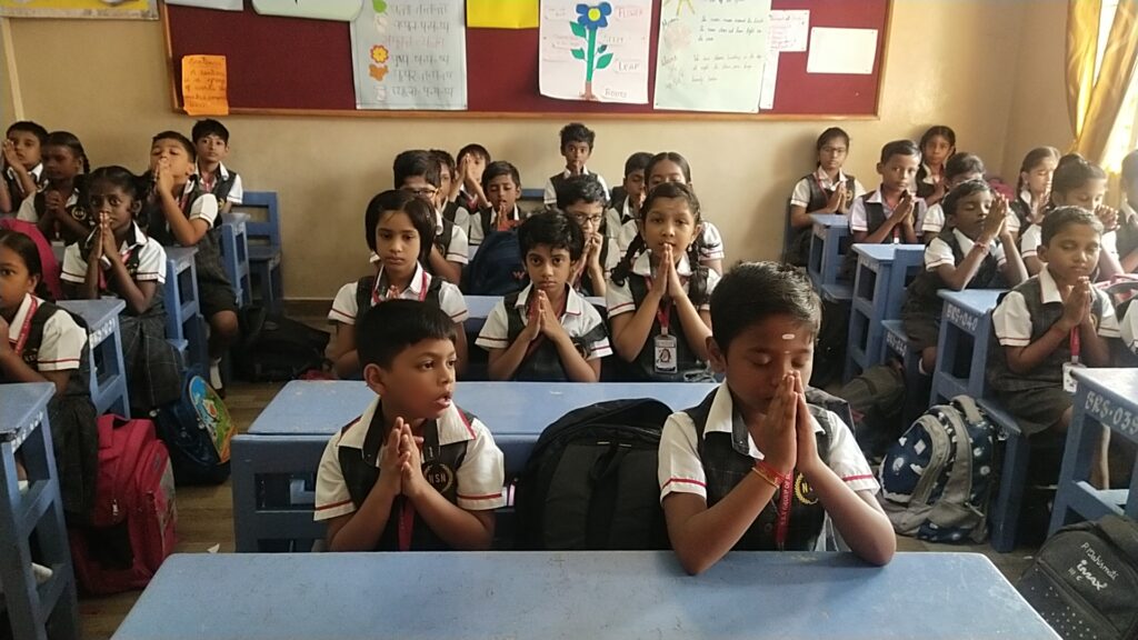 Mass Gita Chanting 2023