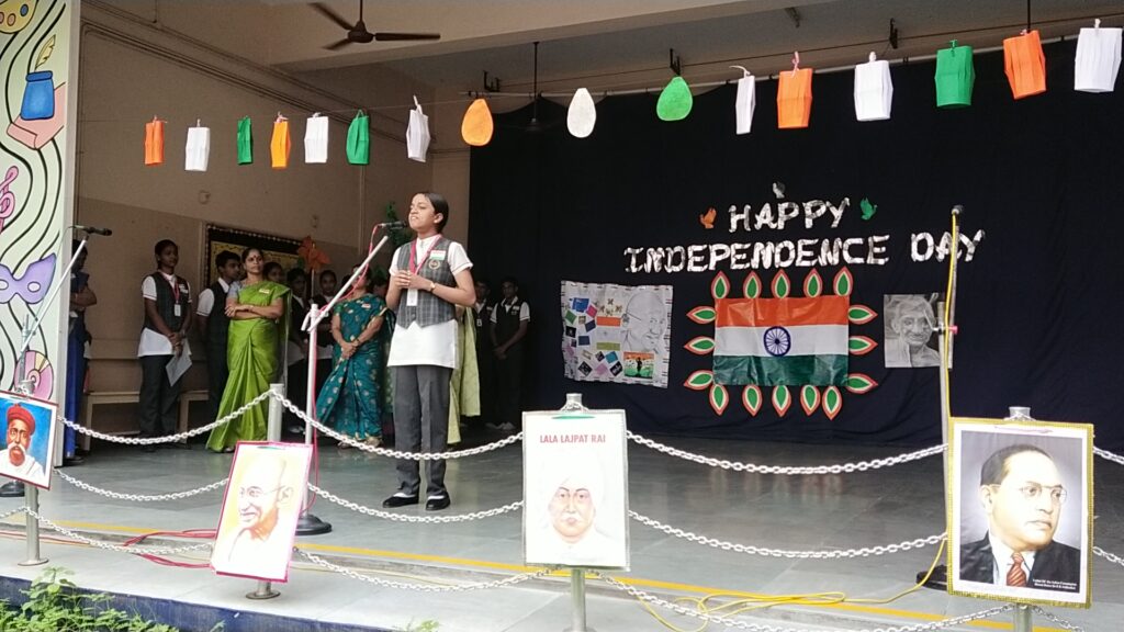 Independence Day Celebration 2023