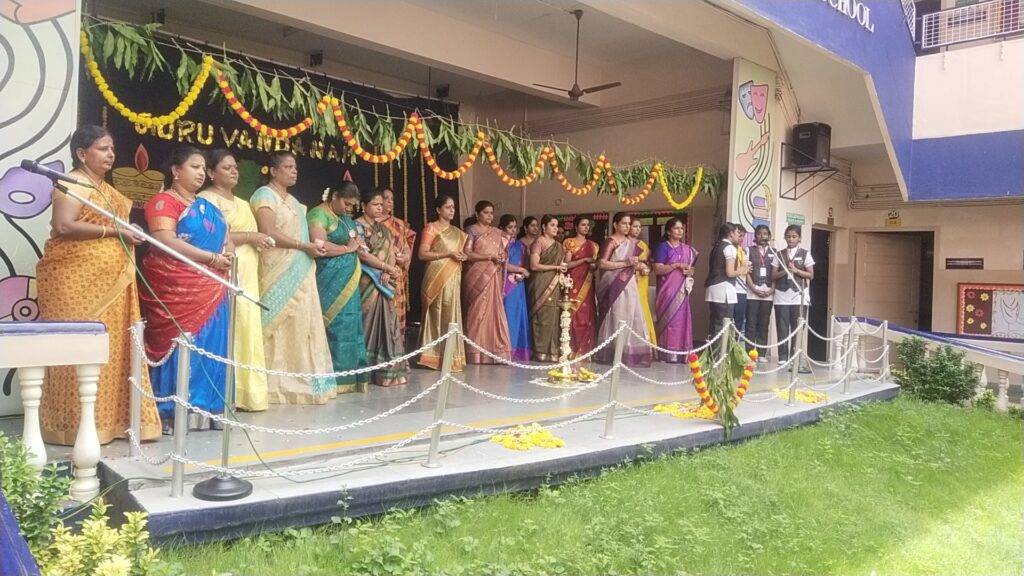 Guruvandanam - 2024
