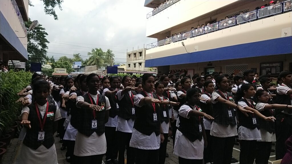 Independence Day Celebration 2024