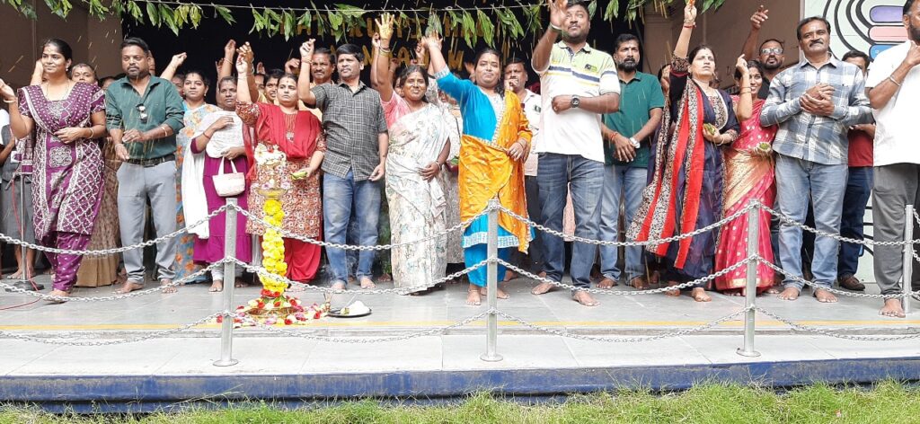 Matru Pitru Vandhanam - 2025