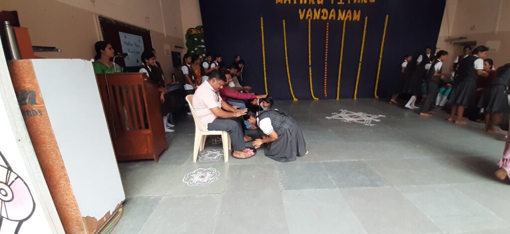 Matru Pitru Vandhanam - 2025