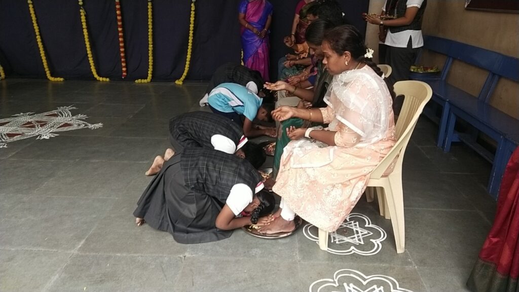 Matru Pitru Vandhanam  - 2025