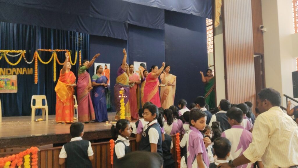 Guru Vandanam - 2025