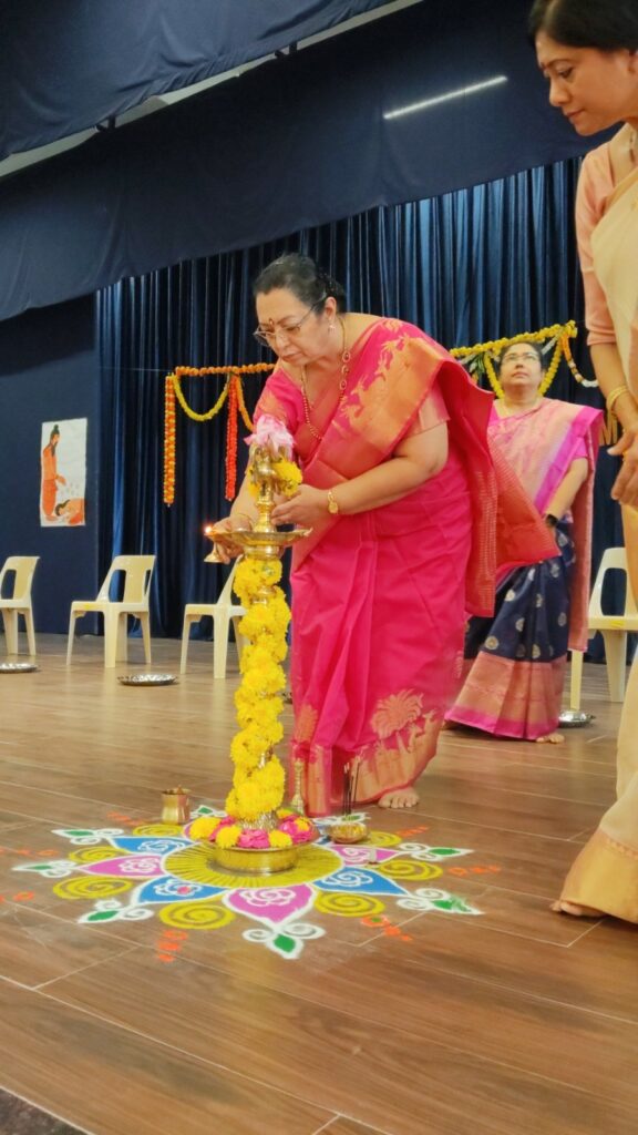 Guru Vandanam - 2025