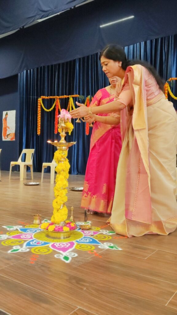 Guru Vandanam - 2025