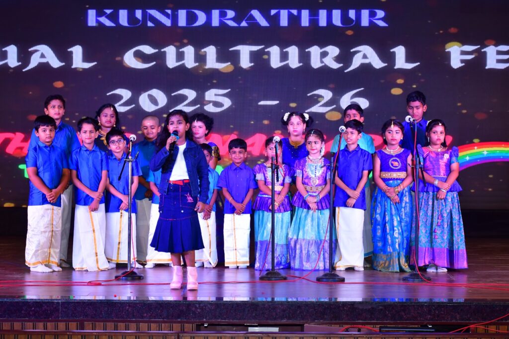 Primary Cultural Fest – 2025