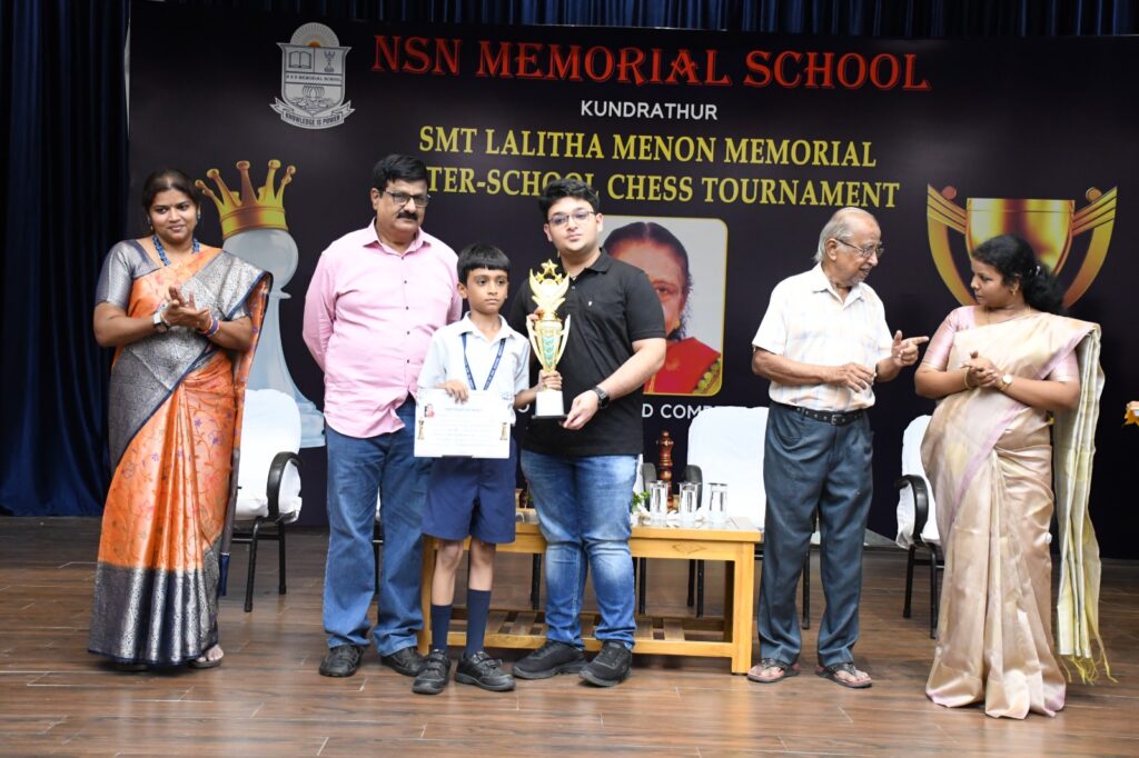 Smt. Lalitha Menon Memorial Inter-School Chess Tournament