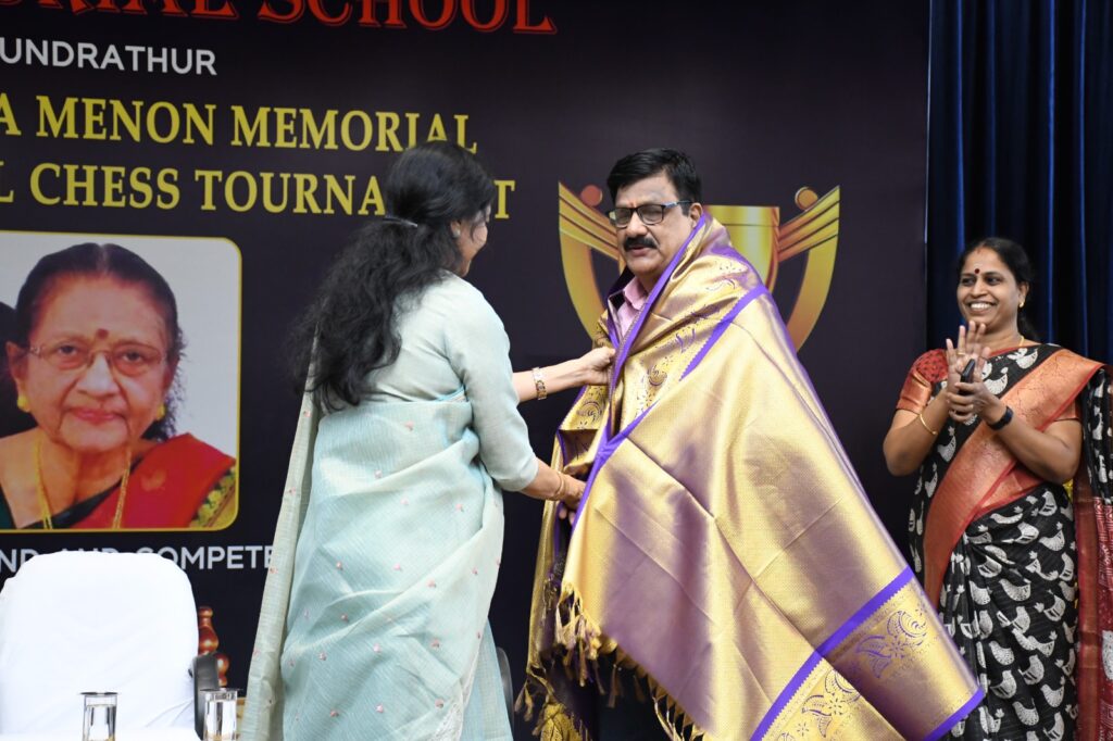 Smt. Lalitha Menon Memorial Inter-School Chess Tournament