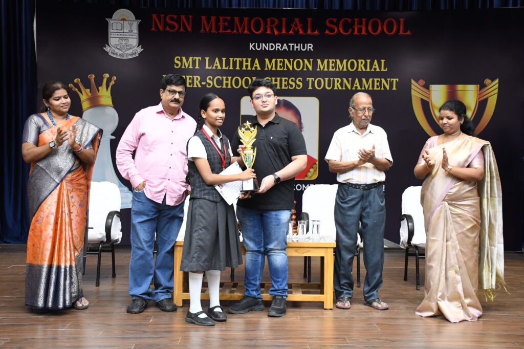 Smt. Lalitha Menon Memorial Inter-School Chess Tournament