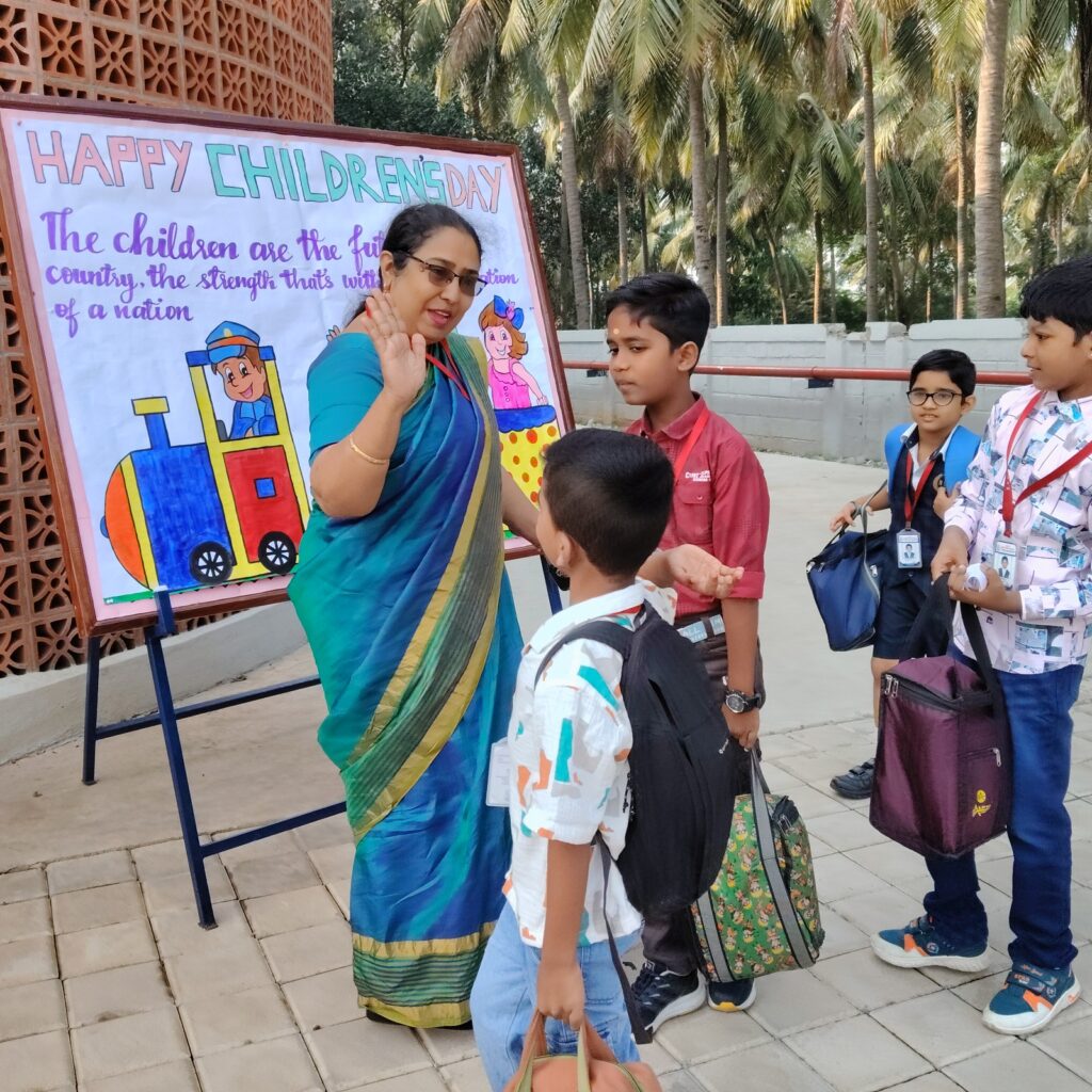 Children's Day - 2025