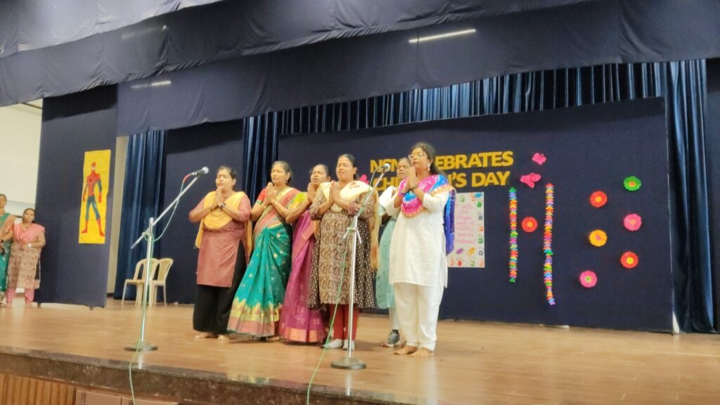 Children's Day - 2025